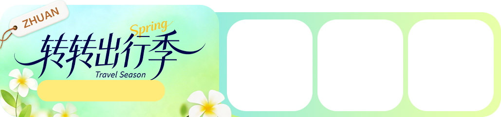 顶氛 GIF 生成器示例画布